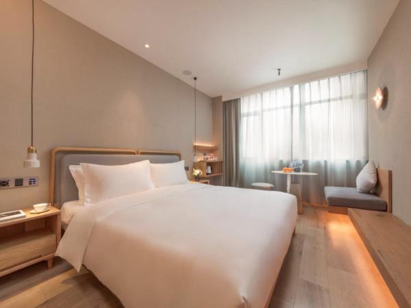 Westlake Art Hotel : photo 1 de la chambre chambre lit king-size - vue sur ville