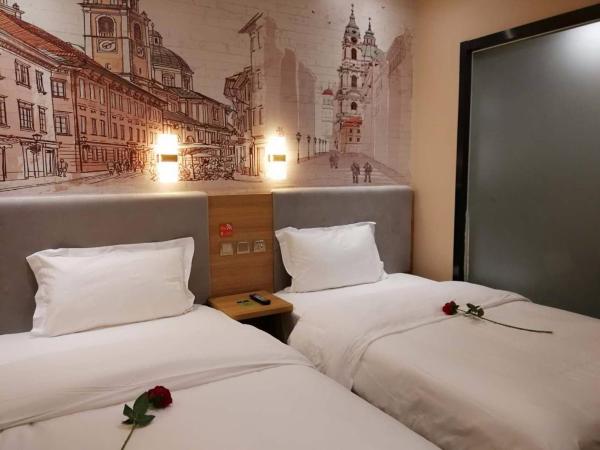 7Days Premium Qingdao Ocean World Haiyou Road Subway Station Branch : photo 1 de la chambre youpin twin room