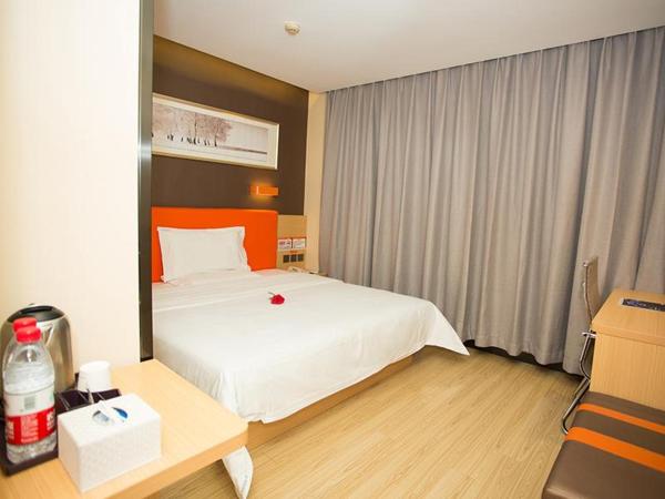 7Days Premium Beijing International Trade Jinsong Subway Station Branch : photo 9 de la chambre offre citoyens chinois - chambre double