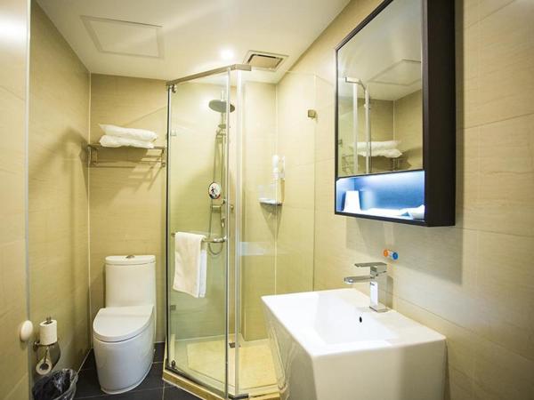 7Days Premium Beijing International Trade Jinsong Subway Station Branch : photo 10 de la chambre offre citoyens chinois - chambre double