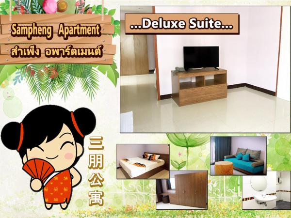 Sampheng Apartment : photo 2 de la chambre suite junior deluxe
