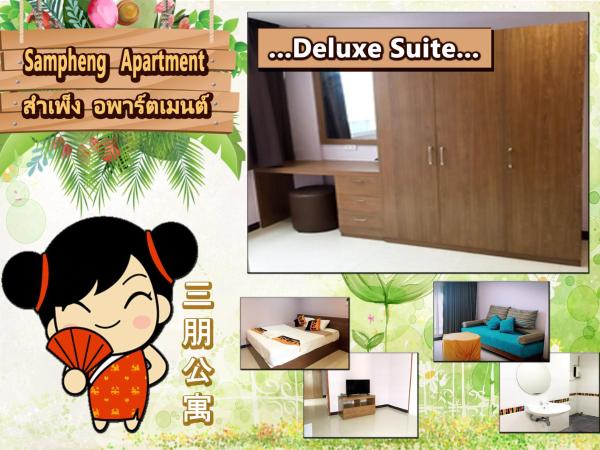 Sampheng Apartment : photo 4 de la chambre suite junior deluxe