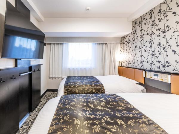APA Hotel & Resort Ryogoku Eki Tower : photo 1 de la chambre chambre lits jumeaux casual - non-fumeurs