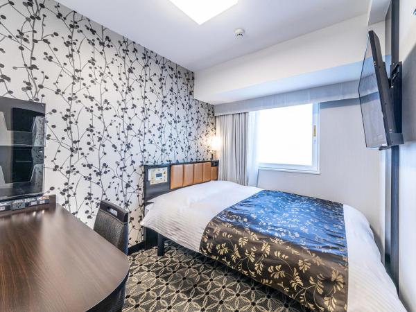 APA Hotel & Resort Ryogoku Eki Tower : photo 1 de la chambre chambre simple - non-fumeurs - sans vue