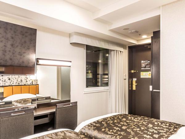 APA Hotel & Resort Ryogoku Eki Tower : photo 1 de la chambre chambre lits jumeaux casual - non-fumeurs - sans vue