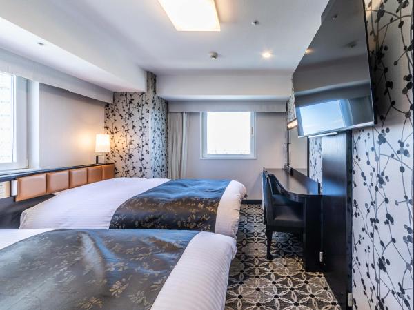 APA Hotel & Resort Ryogoku Eki Tower : photo 1 de la chambre chambre lits jumeaux d'angle - non-fumeurs