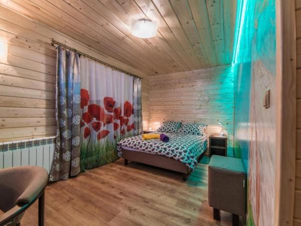 Apartamenty i pokoje gościnne Nowita : photo 1 de la chambre chambre double supérieure avec salle de bains