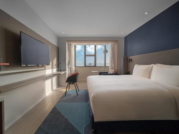 Holiday Inn Express Shanghai Jinqiao Central, an IHG Hotel : photo 2 de la chambre chambre lit king-size deluxe - non-fumeurs