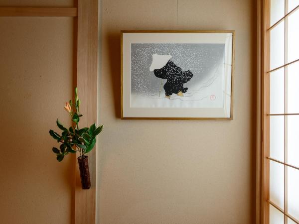 Luck You Kyoto : photo 3 de la chambre chambre triple