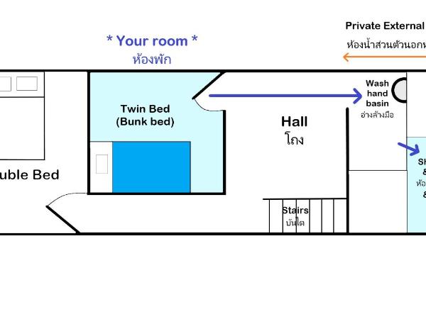 Chan Cha La 99 Hostel : photo 8 de la chambre chambre lits jumeaux avec salle de bains privative séparée