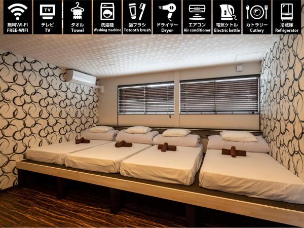 ESTABLISHMENT Asakusa : photo 2 de la chambre appartement supérieur