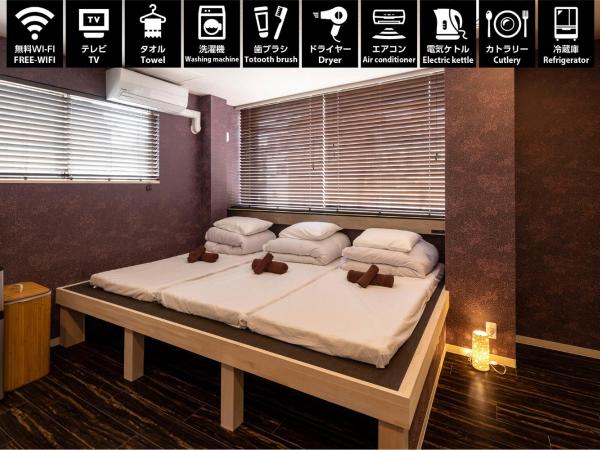 ESTABLISHMENT Asakusa : photo 2 de la chambre appartement supérieur