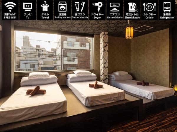 ESTABLISHMENT Asakusa : photo 1 de la chambre appartement supérieur