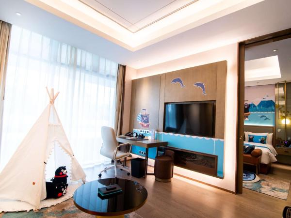 Radisson Suzhou : photo 3 de la chambre suite familiale