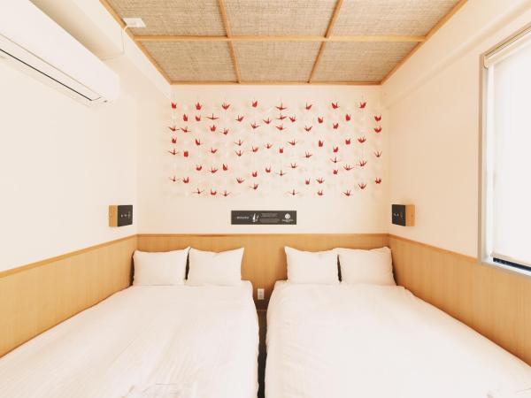 Kamon Hotel Namba : photo 1 de la chambre chambre lits jumeaux