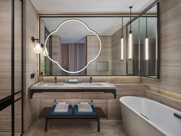 Park Hyatt Suzhou : photo 1 de la chambre chambre lit king-size - vue sur jardin