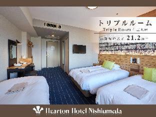 Hearton Hotel Nishi Umeda : photo 9 de la chambre room #26974753