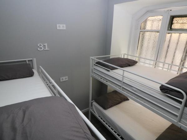 Madrid Downtown Hostel : photo 5 de la chambre lit dans dortoir mixte de 4 lits