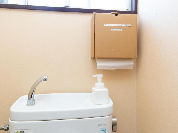 Kitazawa Cozy House : photo 7 de la chambre chambre lits jumeaux standard