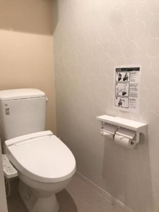 Guest House Laule'a Tennoji : photo 1 de la chambre room #515885834