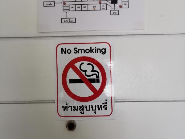 Subhamitra Hotel Hua Hin-SHA Certified : photo 10 de la chambre chambre familiale - a