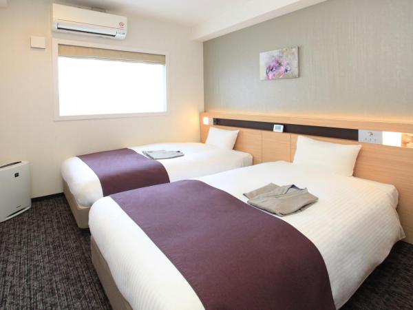 Urban Hotel Kyoto Nijo Premium : photo 1 de la chambre chambre lits jumeaux - non-fumeurs