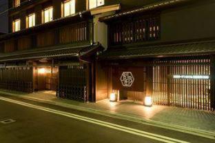 Mitsui Garden Hotel Kyoto Shinmachi Bettei : photo 1 de la chambre room #77295852