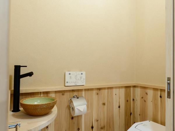 Luck You Kyoto : photo 8 de la chambre chambre triple - vue sur jardin