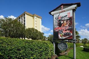 Rosen Inn Closest to Universal : photo 1 de la chambre room #5626726