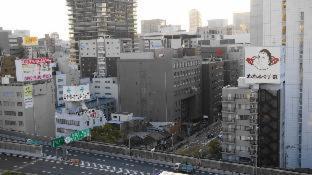 City Plaza Osaka : photo 1 de la chambre room #25314372