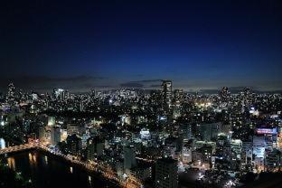 Hotel Monterey La Soeur Osaka : photo 1 de la chambre room #28168185