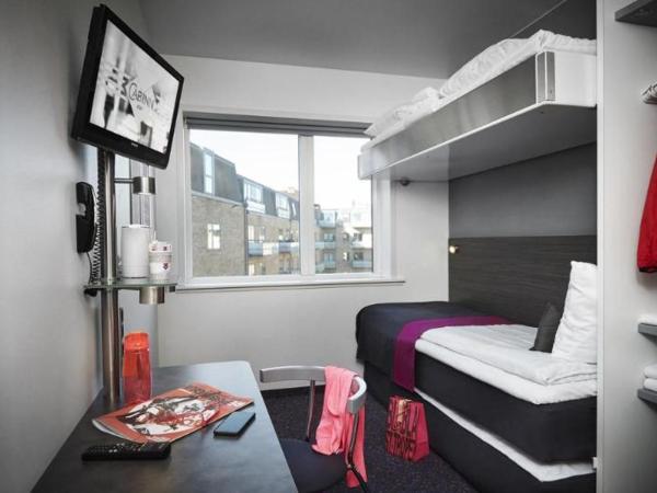 Cabinn City : photo 1 de la chambre room #2209242