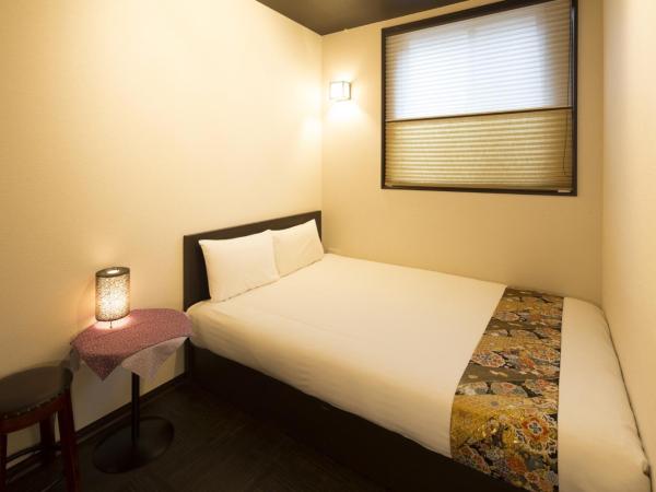 Guest House Wagokoro : photo 2 de la chambre chambre double Économique