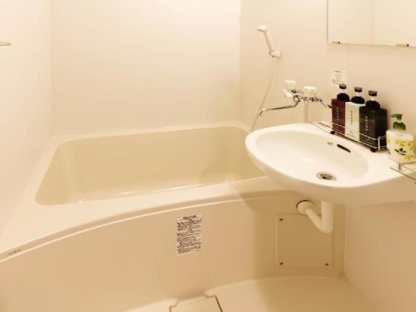 Guest House Wagokoro : photo 10 de la chambre chambre supérieure de style japonais - vue sur jardin