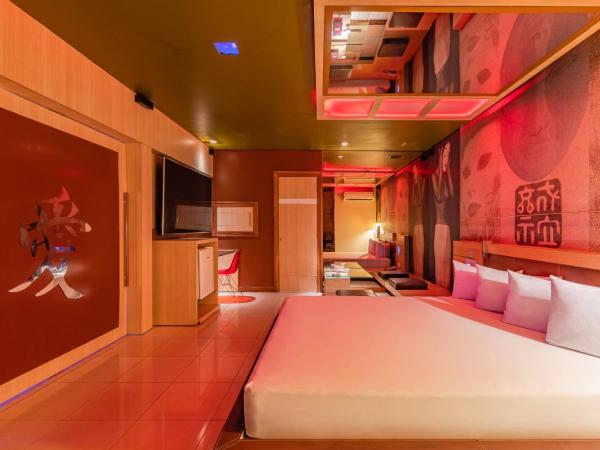 Dragon Motel (Adult Only) : photo 3 de la chambre chambre double deluxe