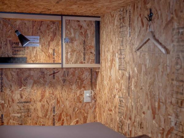 Guesthouse KOBE YAMATOMUSUBI : photo 4 de la chambre lit superposé dans dortoir mixte