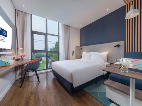 Holiday Inn Express Shanghai Gubei, an IHG Hotel : photo 1 de la chambre chambre standard