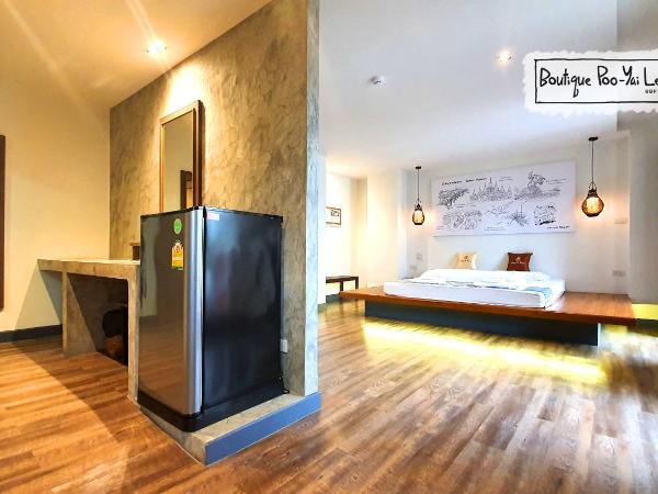 Boutique Poo-Yai Lee : photo 2 de la chambre mini suite 