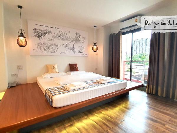 Boutique Poo-Yai Lee : photo 1 de la chambre mini suite 