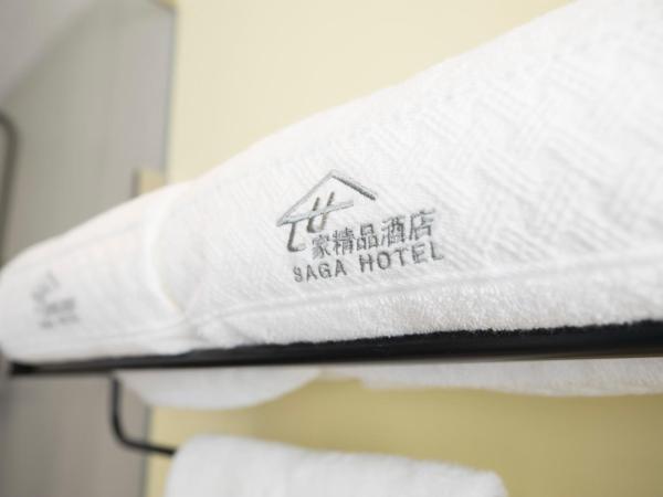 Beijing Saga Hotel : photo 5 de la chambre chambre double standard sans fenêtre