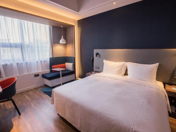 Holiday Inn Express Xi'an Bell Tower, an IHG Hotel : photo 3 de la chambre chambre standard lit queen-size