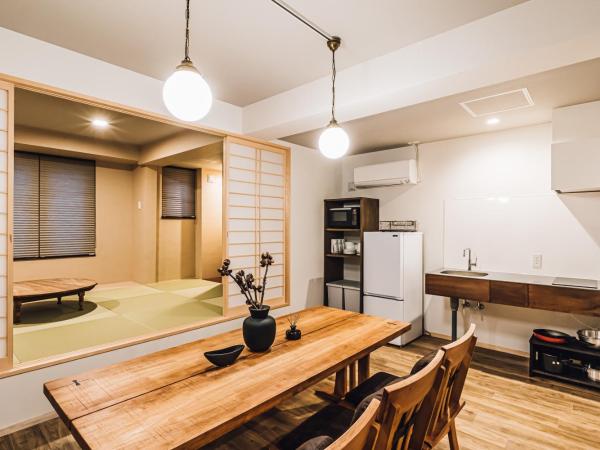 Yamahana Onsen Tonden Japanese Inn : photo 8 de la chambre family room 1 with bathroom room