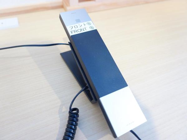 Henn na Hotel Kyoto Hachijoguchi : photo 9 de la chambre chambre simple phiten