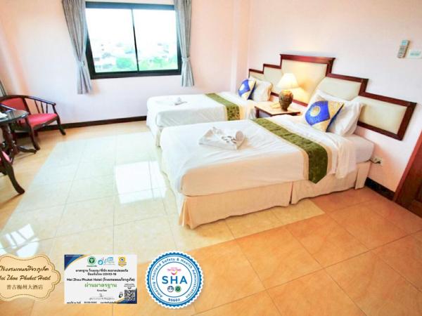 Mei Zhou Phuket Hotel - SHA Plus : photo 3 de la chambre chambre lits jumeaux deluxe