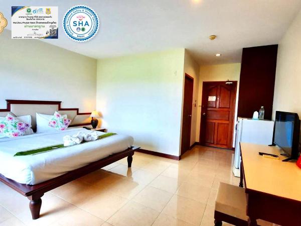 Mei Zhou Phuket Hotel - SHA Plus : photo 2 de la chambre chambre double deluxe