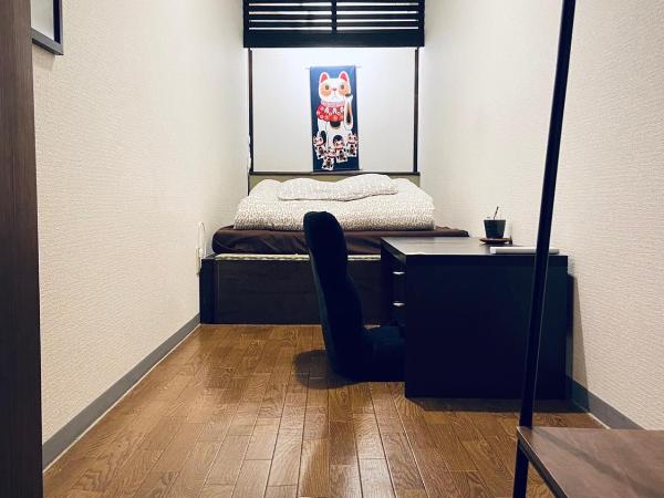 Hostel Furoya : photo 2 de la chambre chambre simple avec toilettes et douche communes