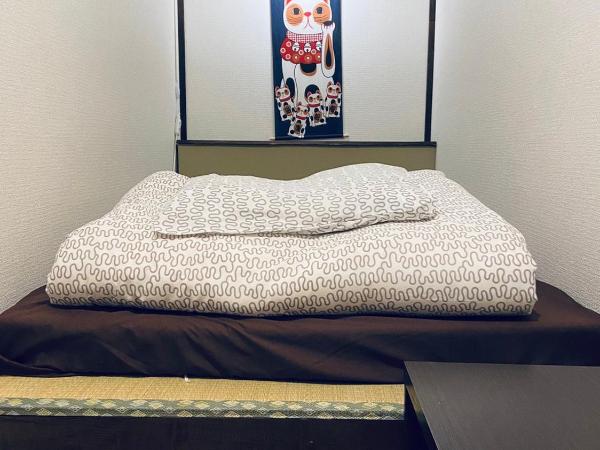 Hostel Furoya : photo 1 de la chambre chambre simple avec toilettes et douche communes