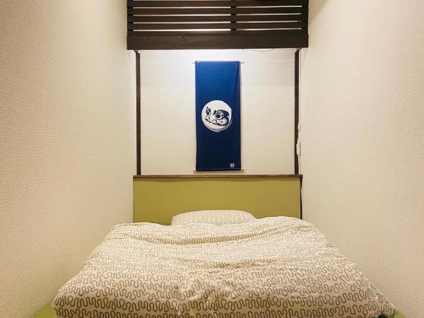 Hostel Furoya : photo 2 de la chambre chambre simple avec toilettes et douche communes