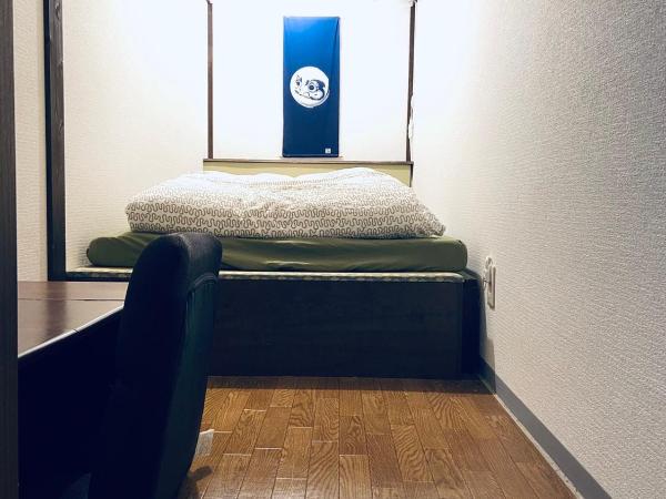 Hostel Furoya : photo 1 de la chambre chambre simple avec toilettes et douche communes