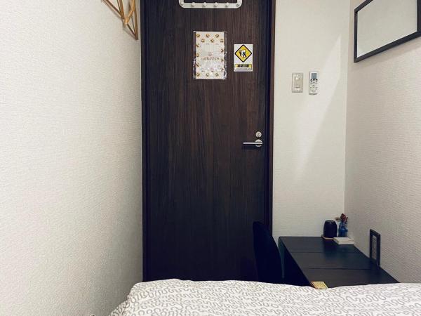 Hostel Furoya : photo 4 de la chambre chambre simple avec toilettes et douche communes